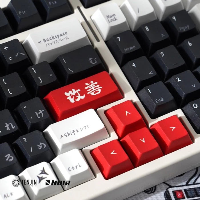 Tenjin Scrollworks x Noir Gear - Kaizen Keycaps – Tenjin Style ...